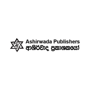 Ashirwada - logo